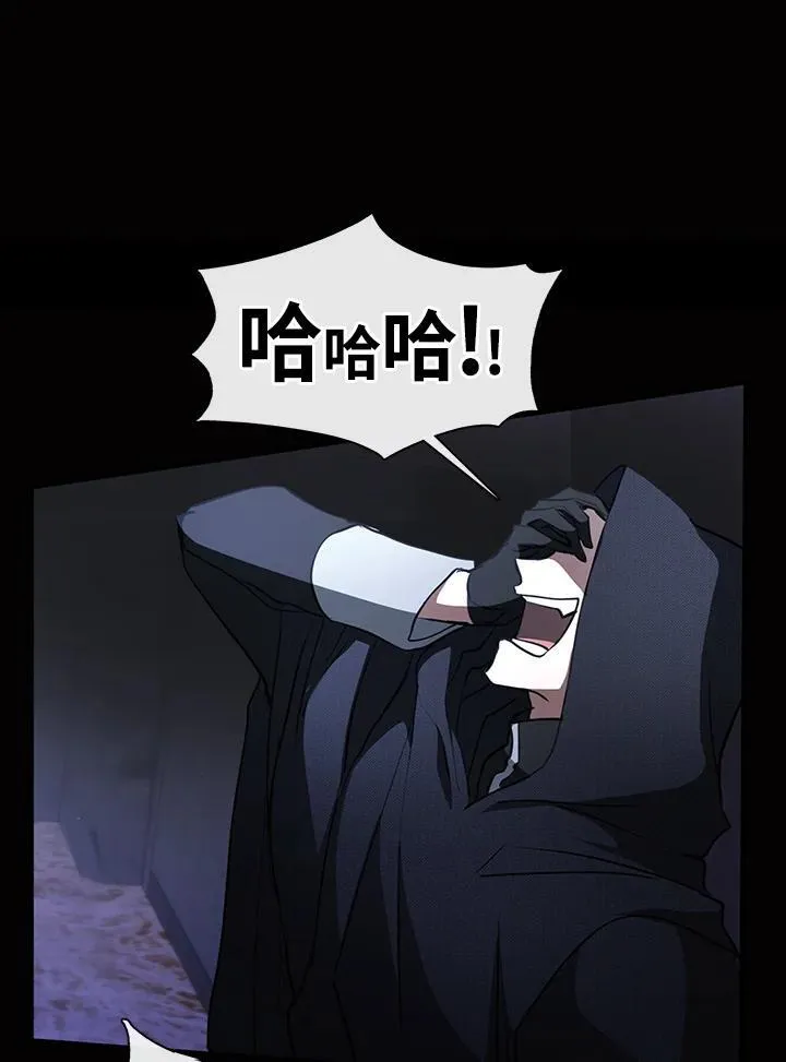 第89话89