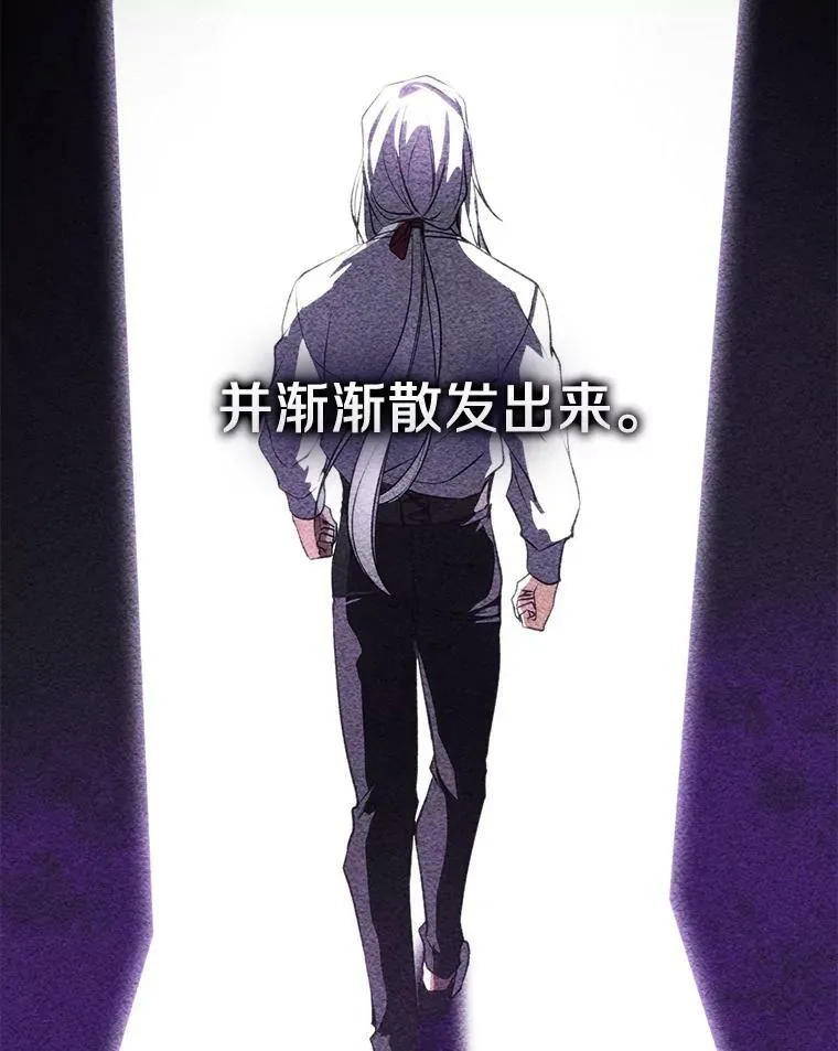 3.被惩罚91