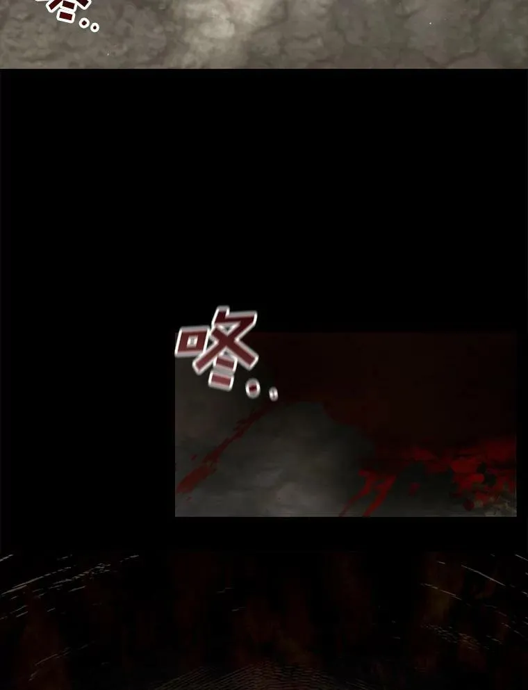 29.炼金师酒吧14