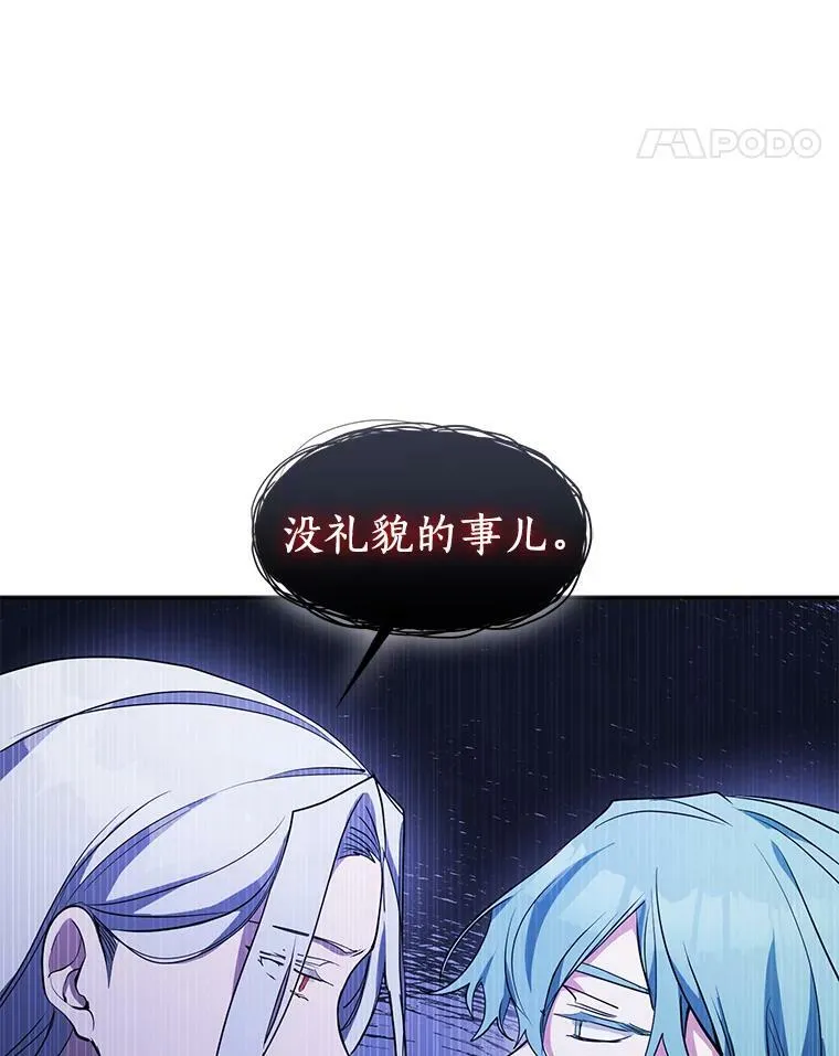 39.两人的关系28