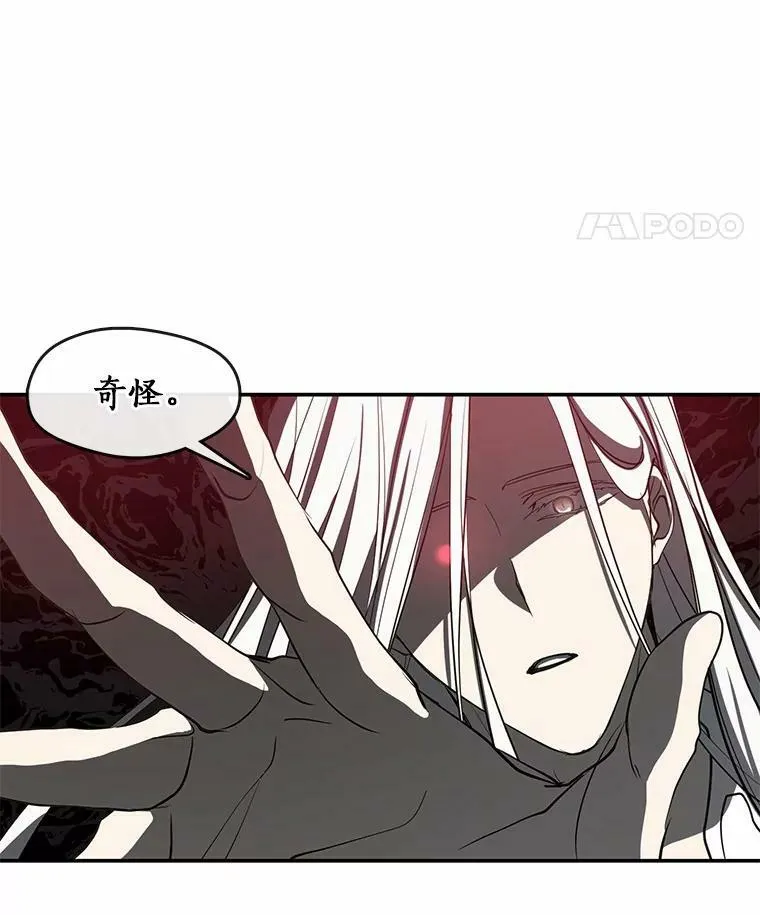 64.梦境73