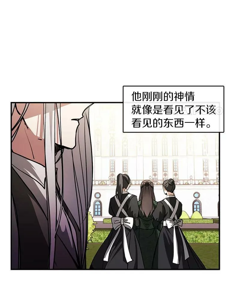 6.无声的安慰29