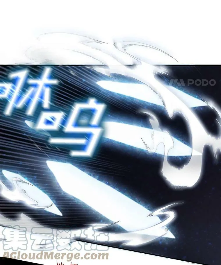 12.血洗公爵府54