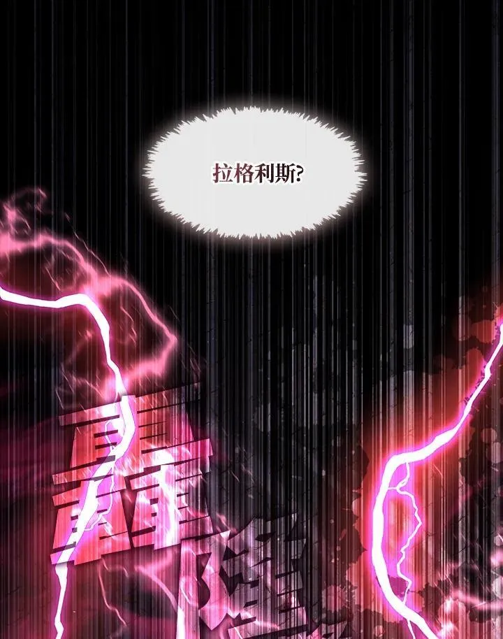 第86话21