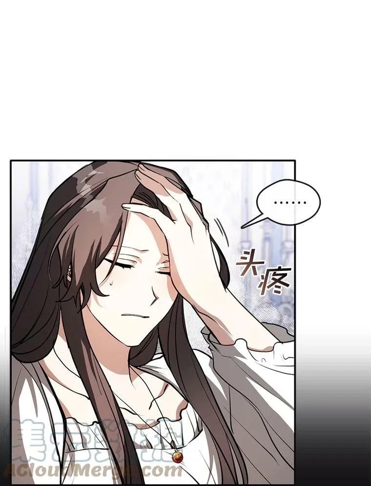 9.平静的生日21