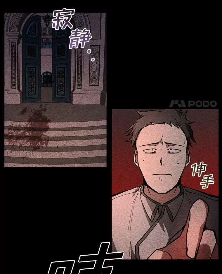 9.平静的生日41