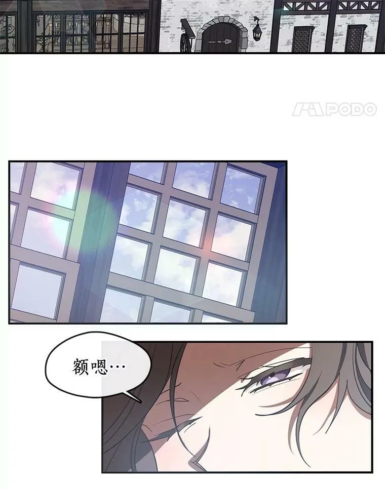 28.找到目标旅舍41