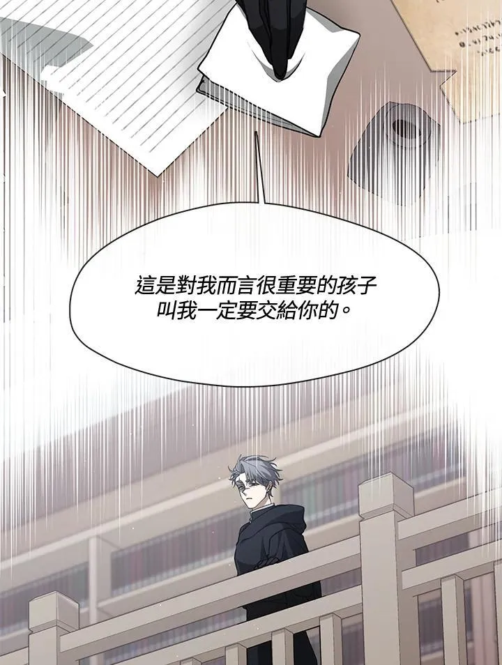 第84话77