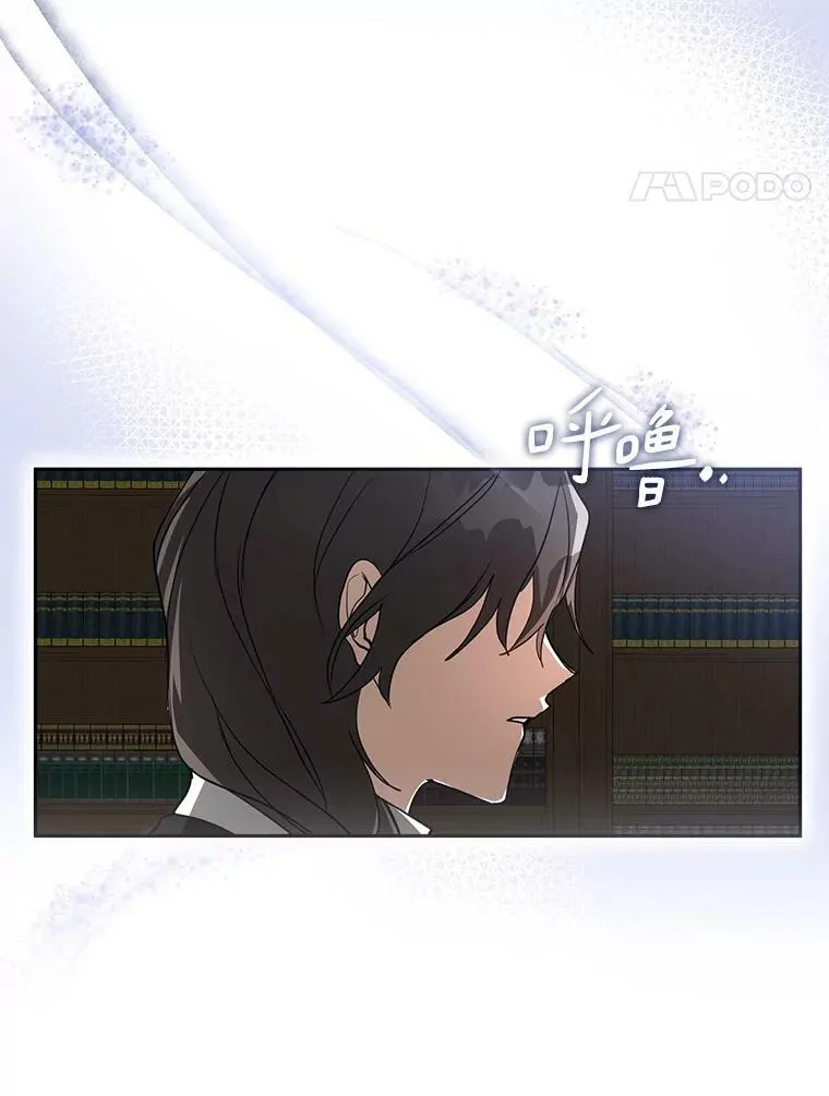 50.安逸87