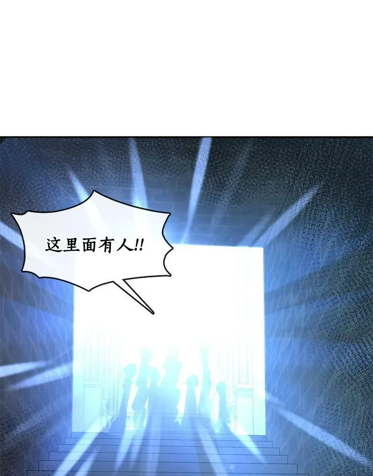 24.又见皇太子58