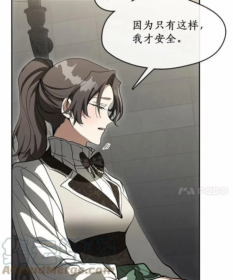 46.礼物76