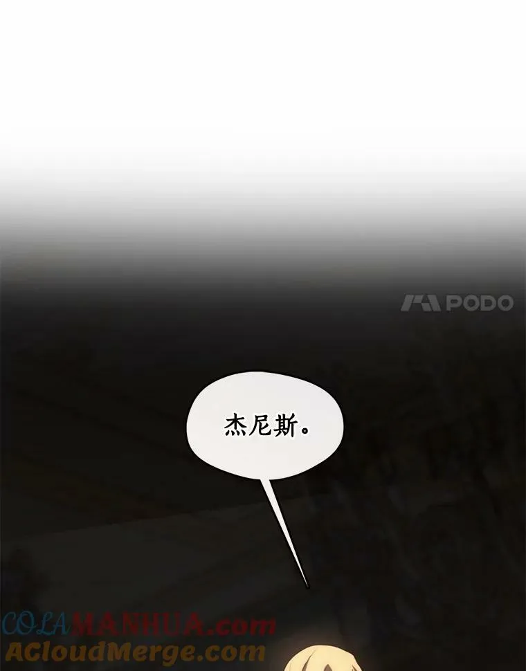 62.悬赏通缉60