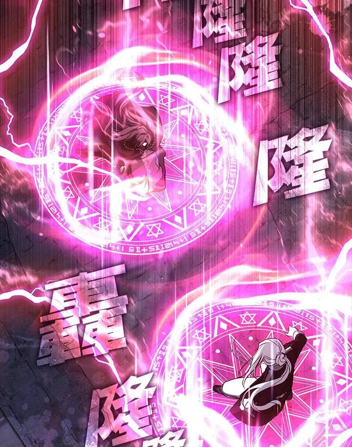 第86话22