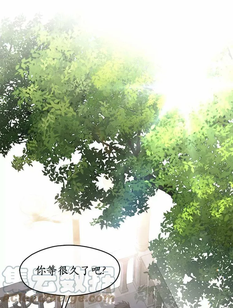46.礼物24