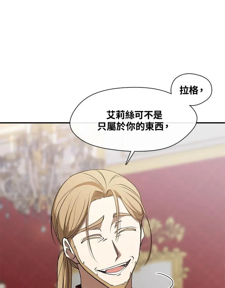 第76话53