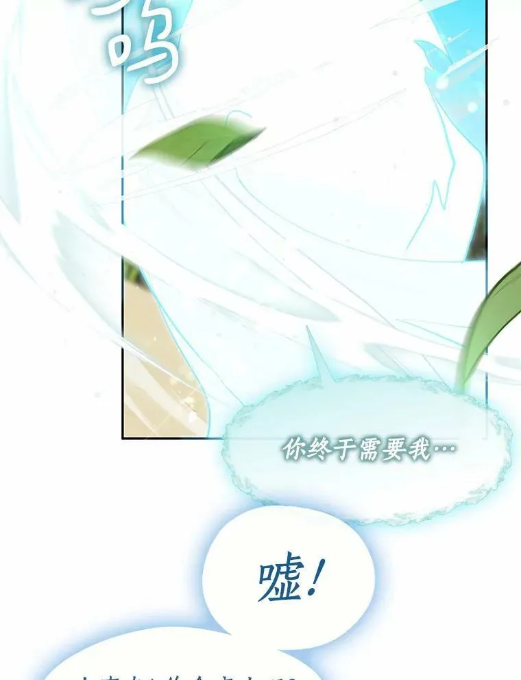 57.第一只小宠物33