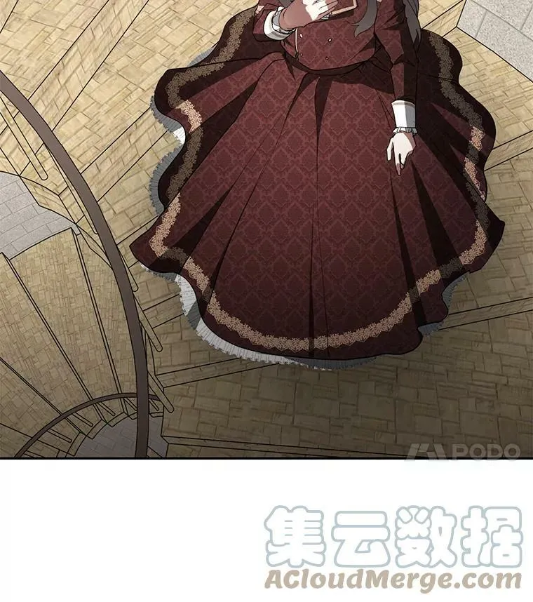 18.她的能力3