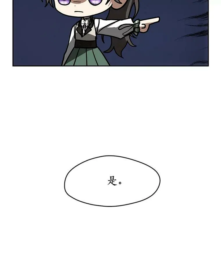 48.出门65