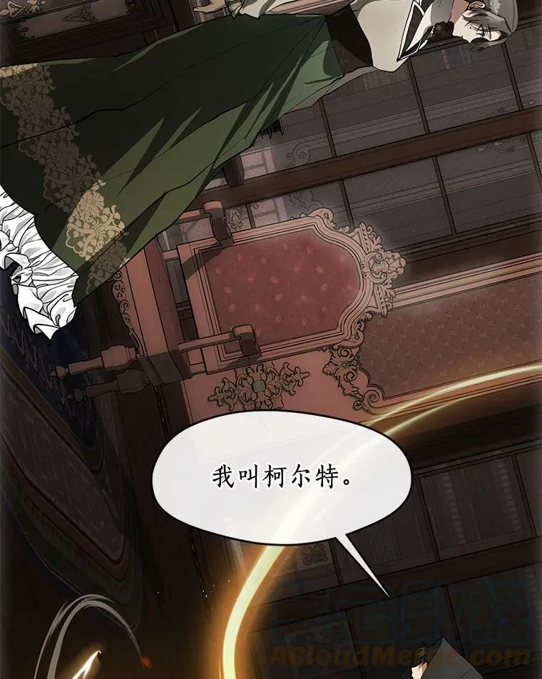 47.保护120