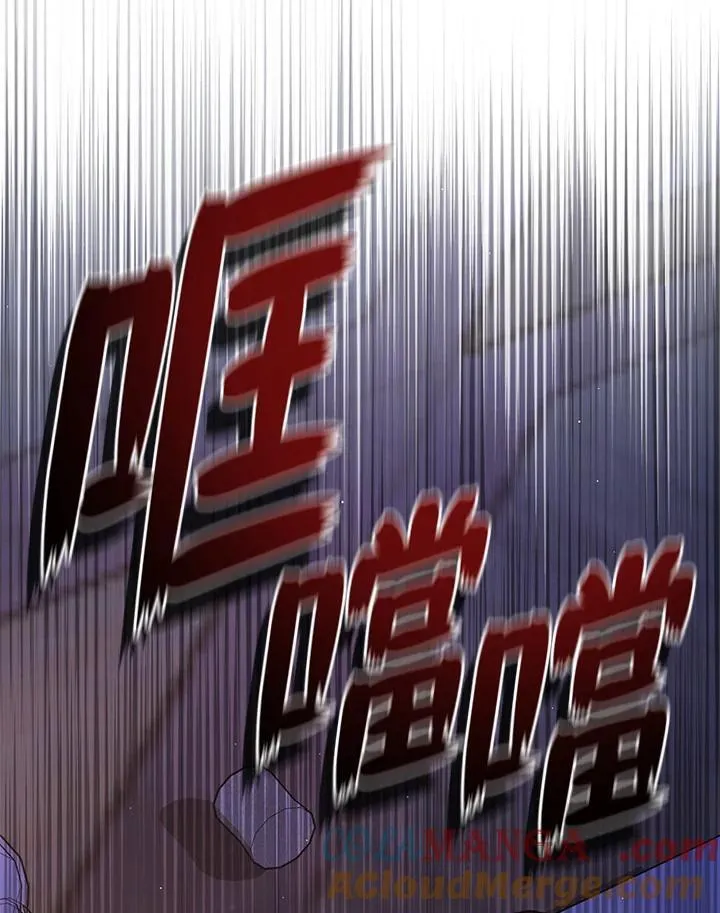 第82话92