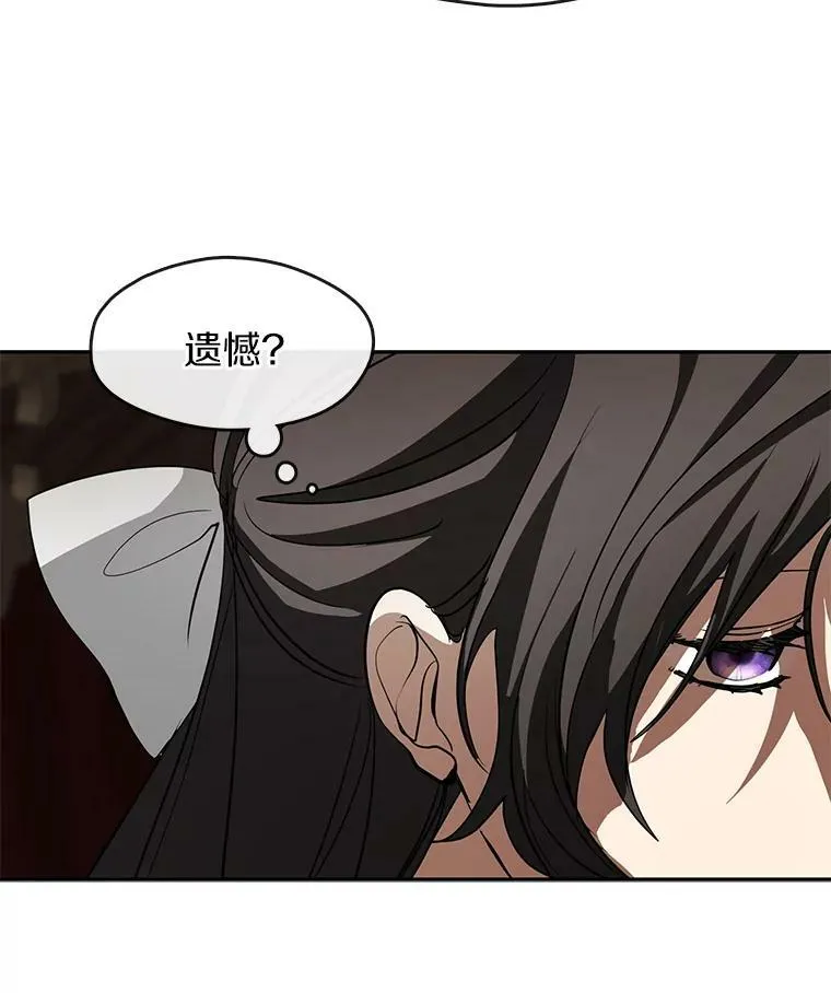 42.我很想你50