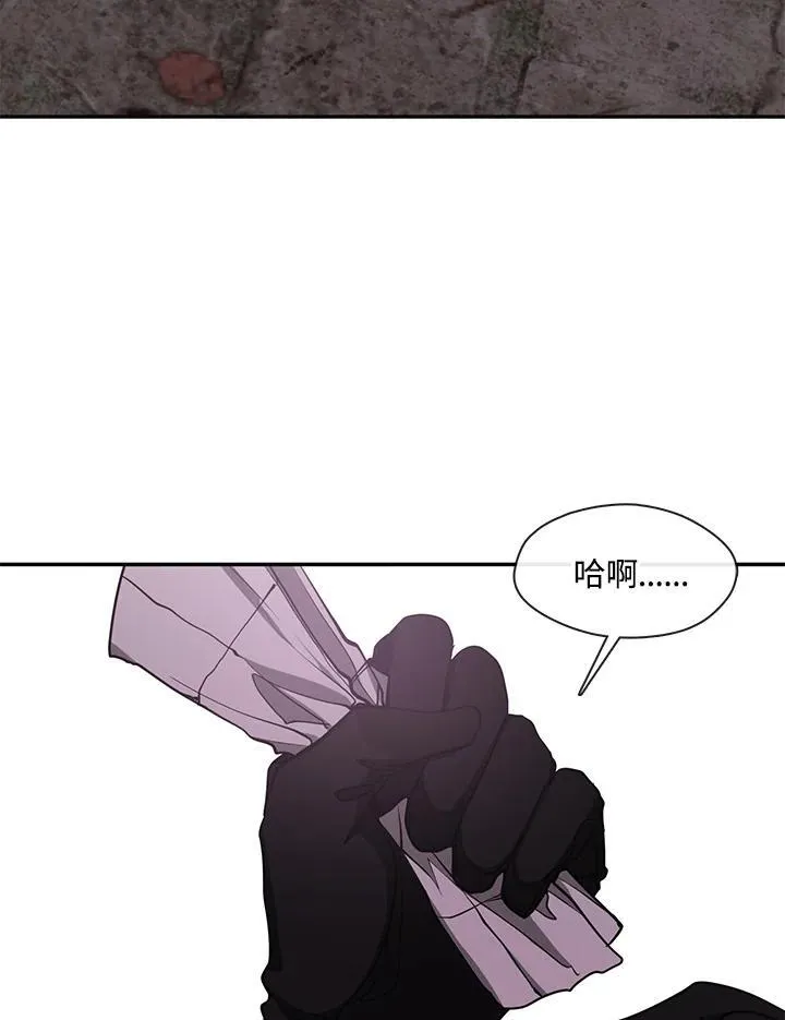 第84话90