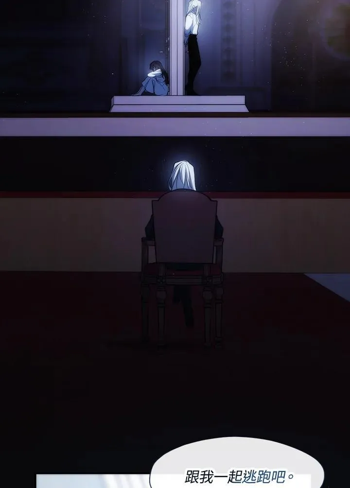 第87话25