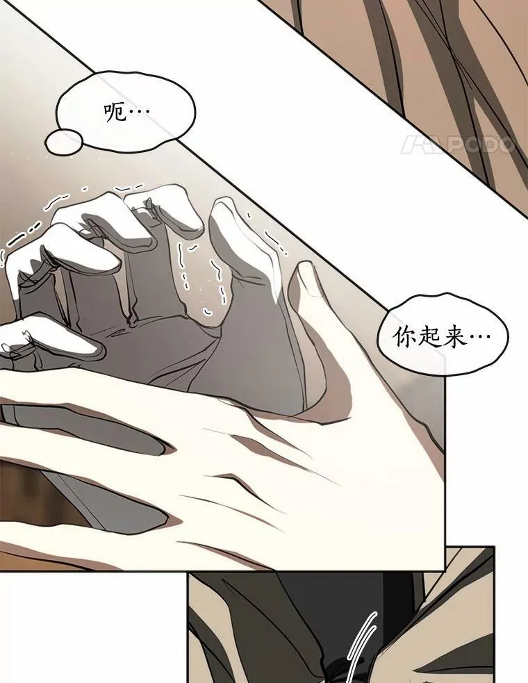64.梦境83