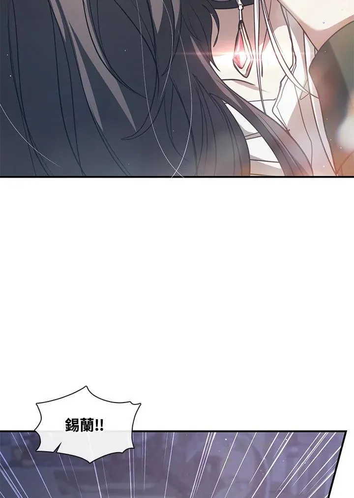 第82话9