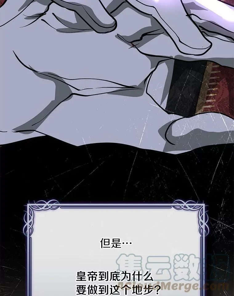 53.拒绝帮助44