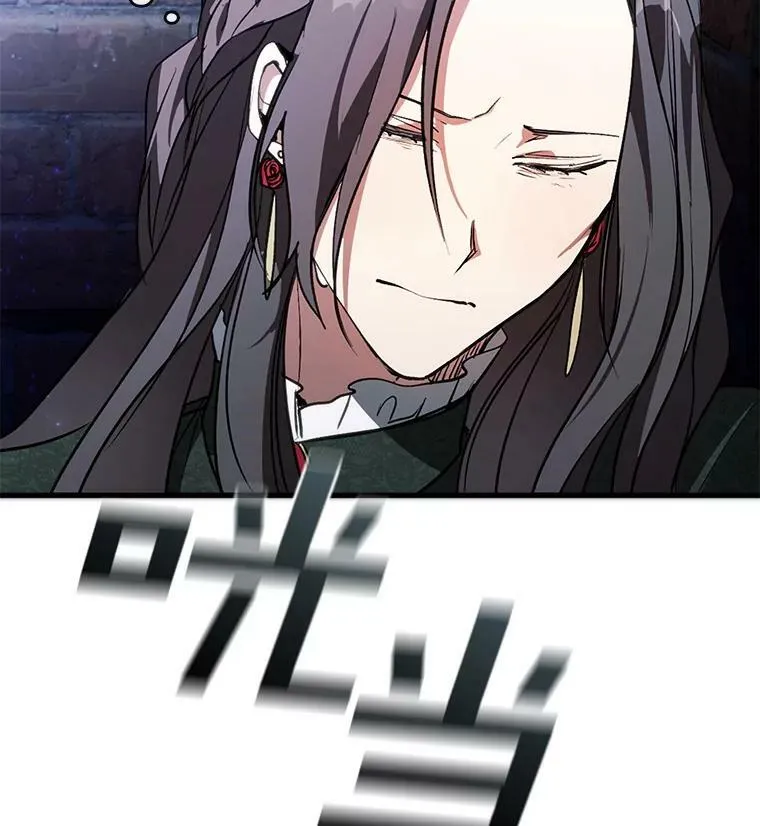 6.无声的安慰37