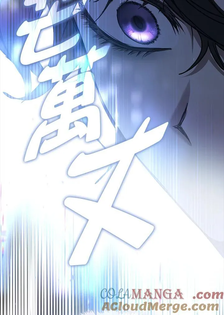 第83话12