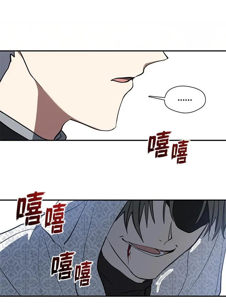 第85话33