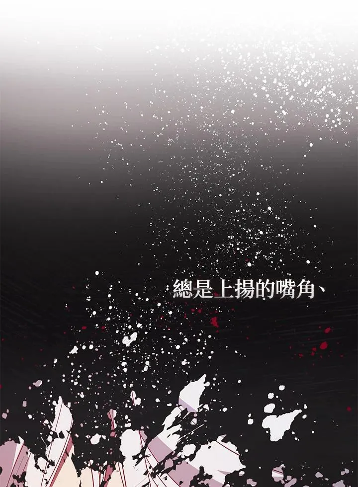 第82话31