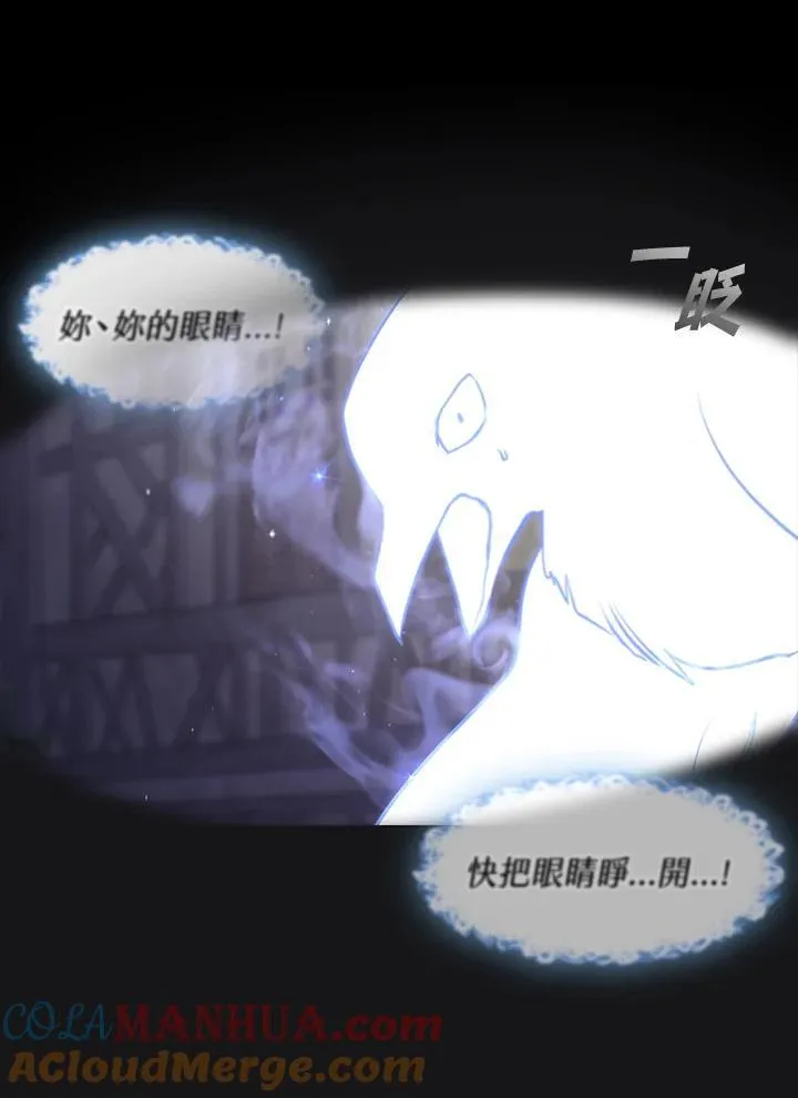 第78话84