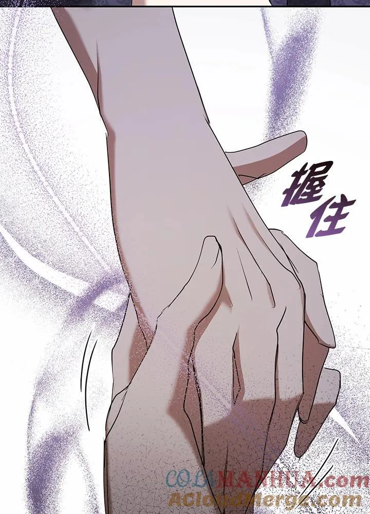 第75话80