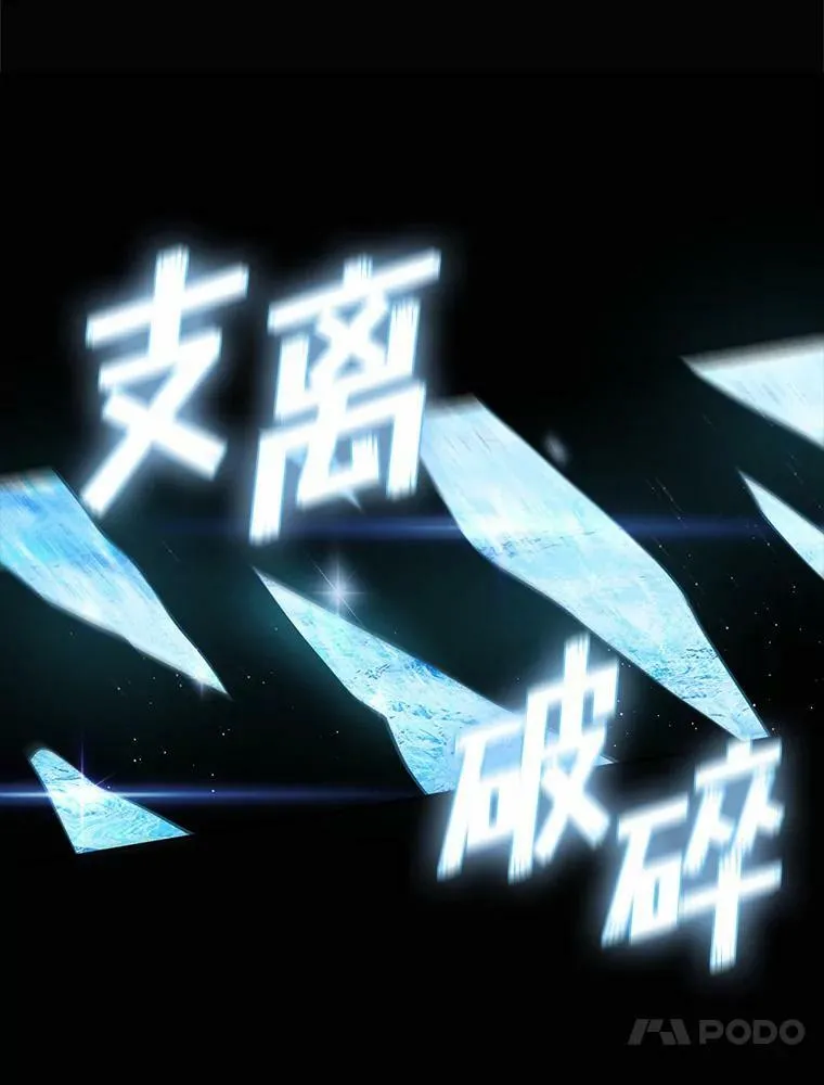 63.前往皇宫79