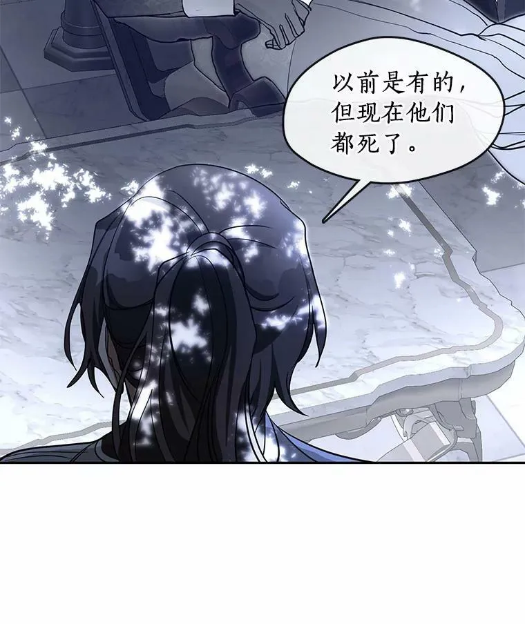 46.礼物59