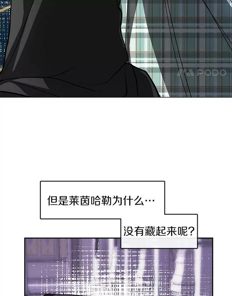 50.安逸66