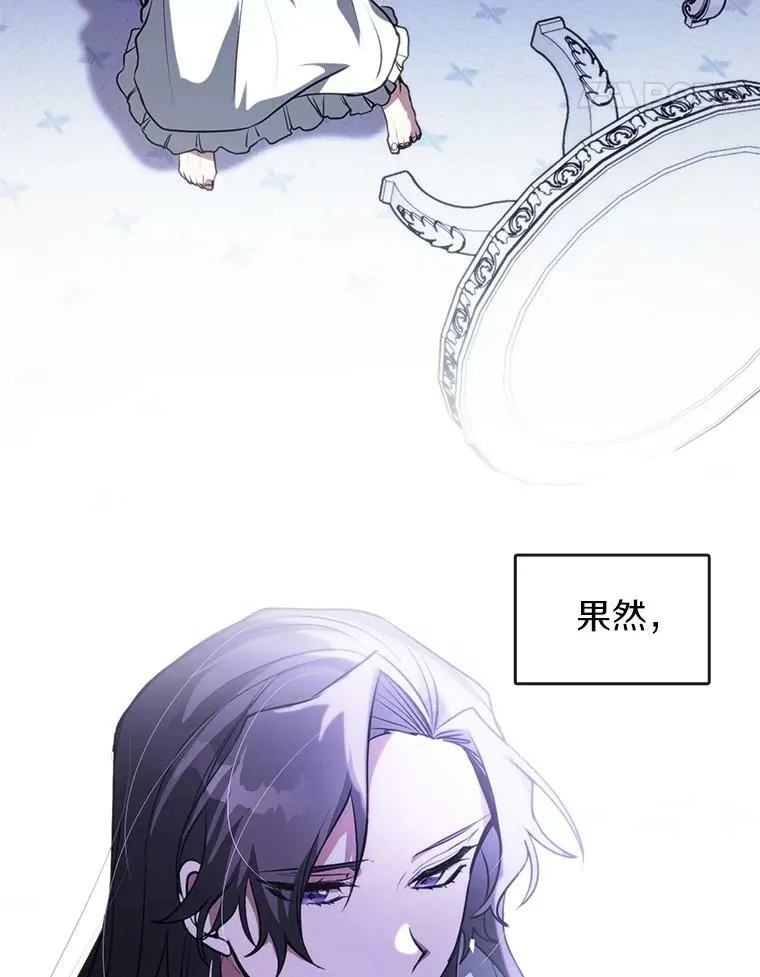 9.平静的生日68