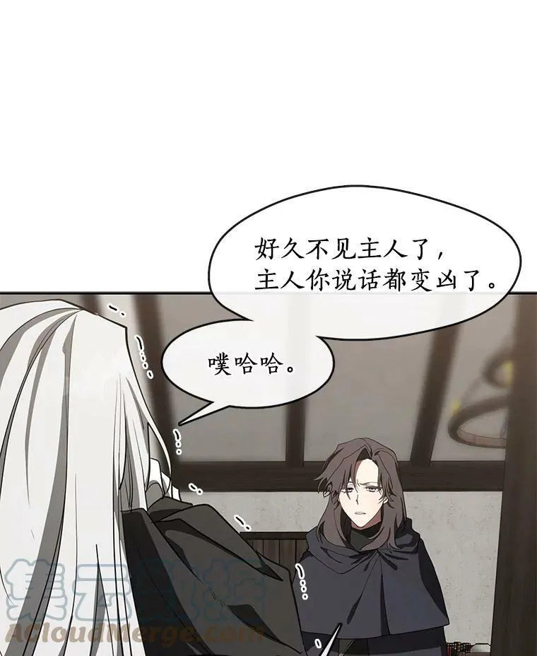32.达成交易意向72