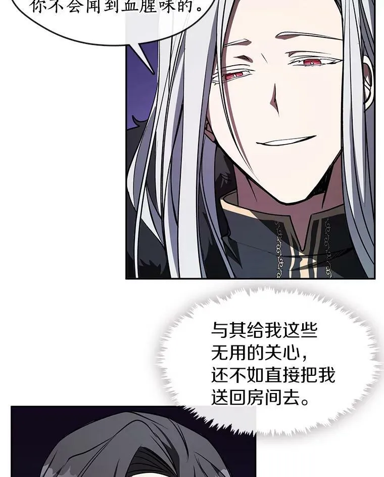 11.参观4