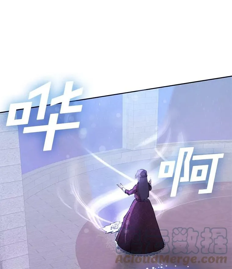 22.她像旁观者6