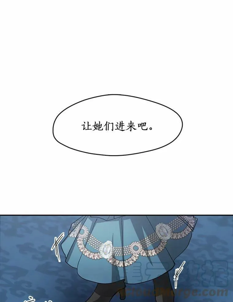 52.访客96