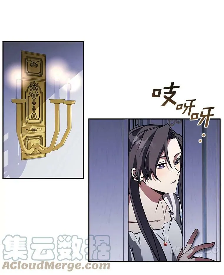 10.不该来的6