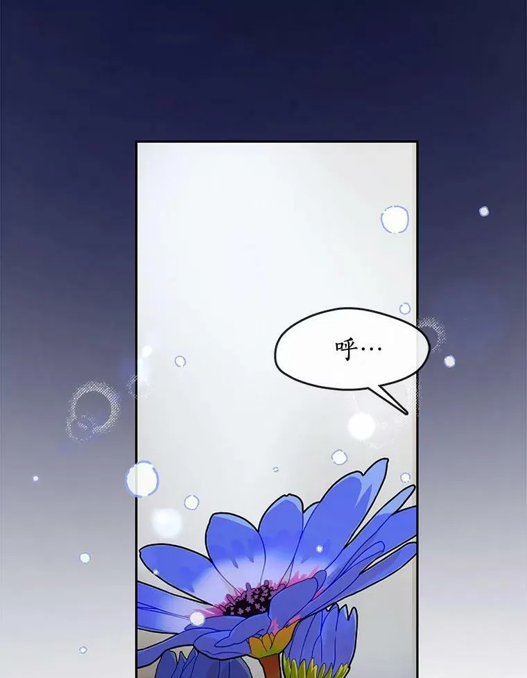45.梦境95