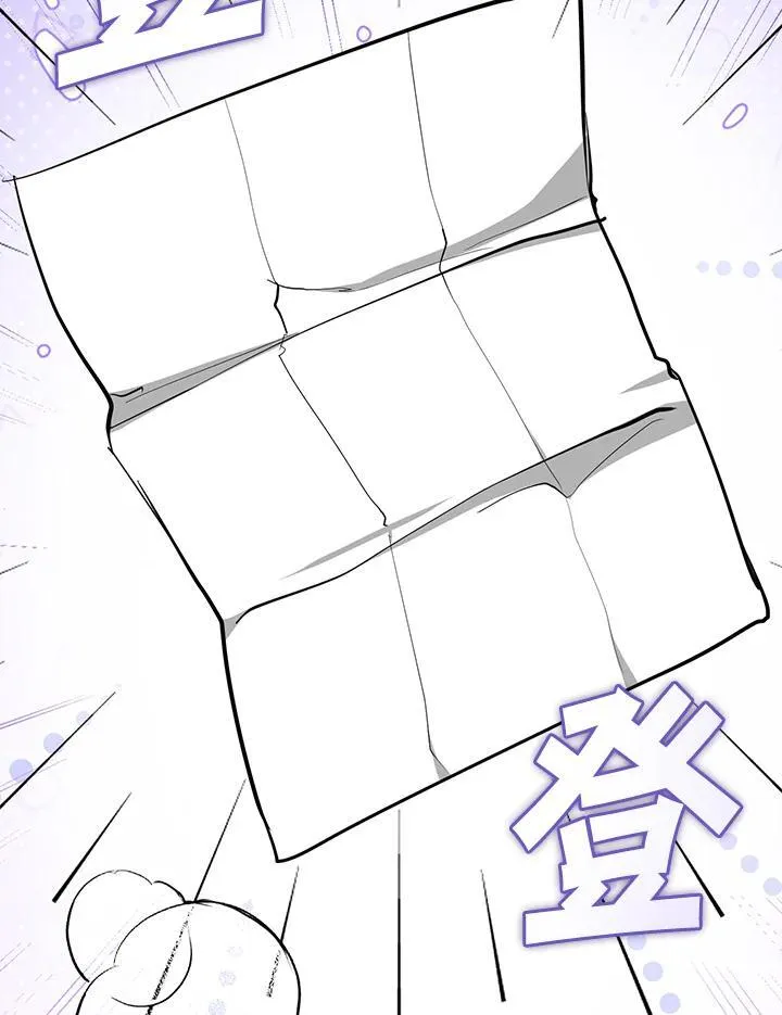 第84话87
