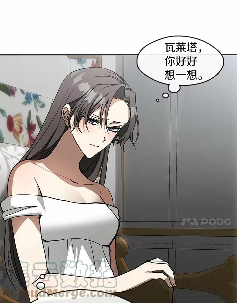 45.梦境76