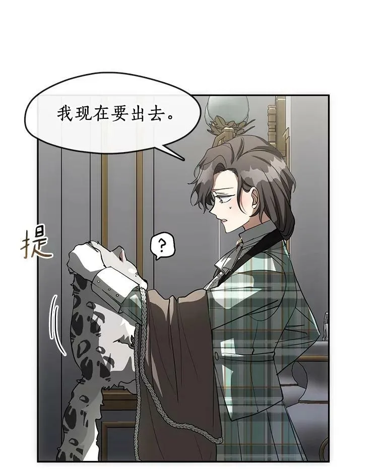 48.出门74