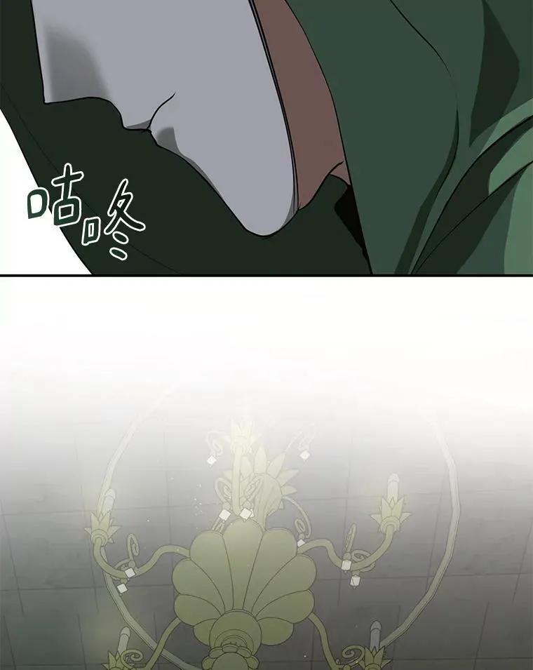 72.戒指2